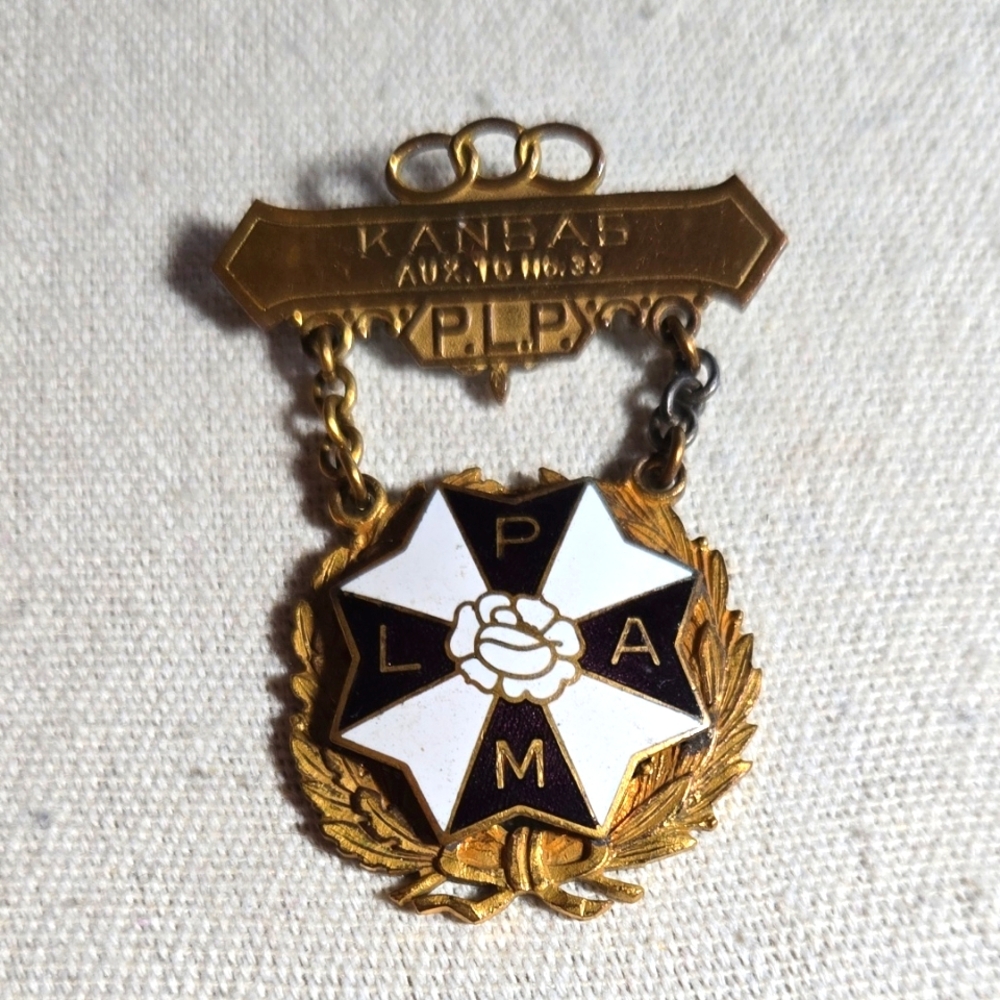 Odd Fellows Ladies Auxiliary Patriarchs Militant Medal/Lapel Pin